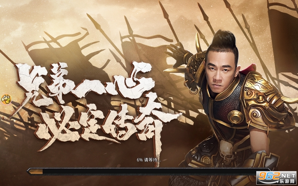 ̰����Ѫ�ϻ�1.80��v1.1.5 �ֻ����ͼ3