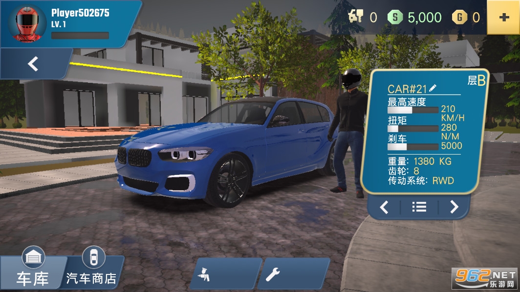 ����ͣ����ʦ2������v1.2.0 (Parking Master Multiplayer 2)��ͼ2