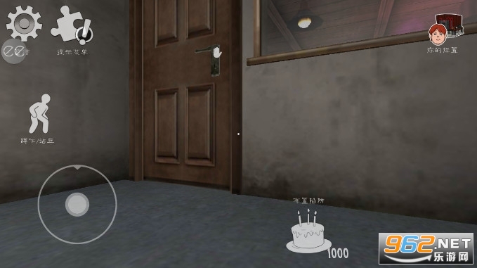 �ֲ������6���°汾(Ice Scream 6)v1.2.3���°��ͼ3