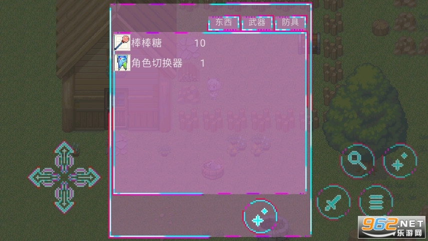 ������ҫ5v5�ٷ����°��ͼ3
