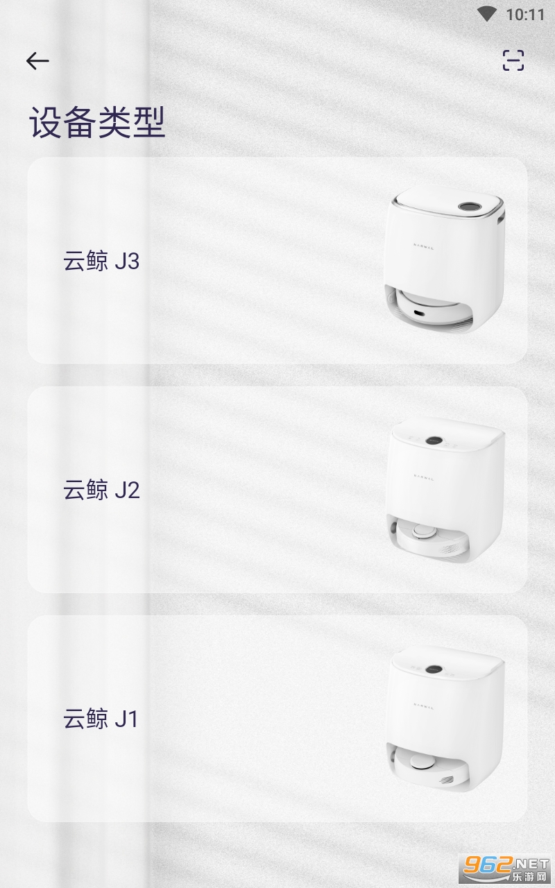 �ƾ�����app��ͼ1