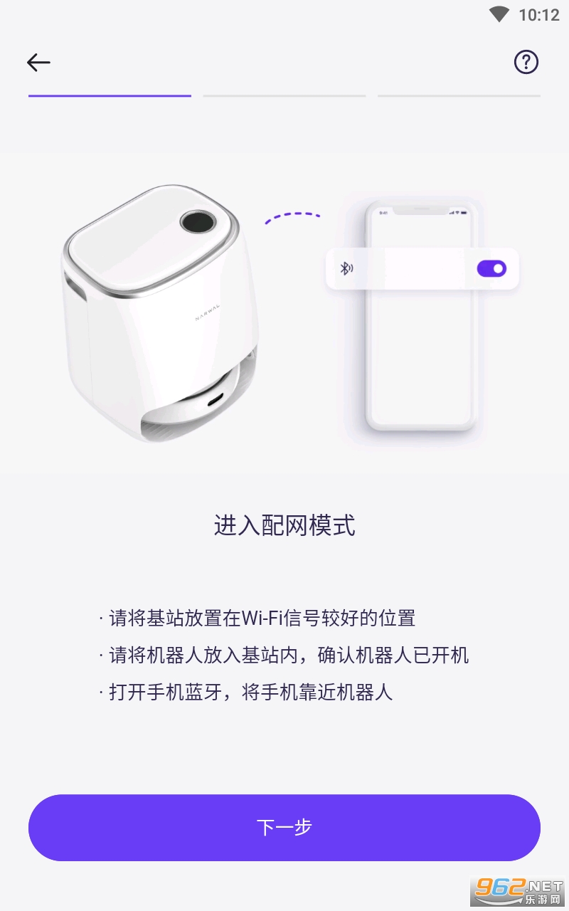 �ƾ�����app��ͼ0