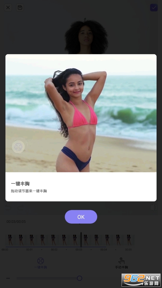 PrettyUp�ֶ�����pͼ������ͼ3