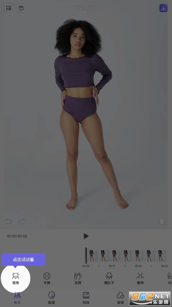 PrettyUp�ֶ�����pͼ������ͼ1