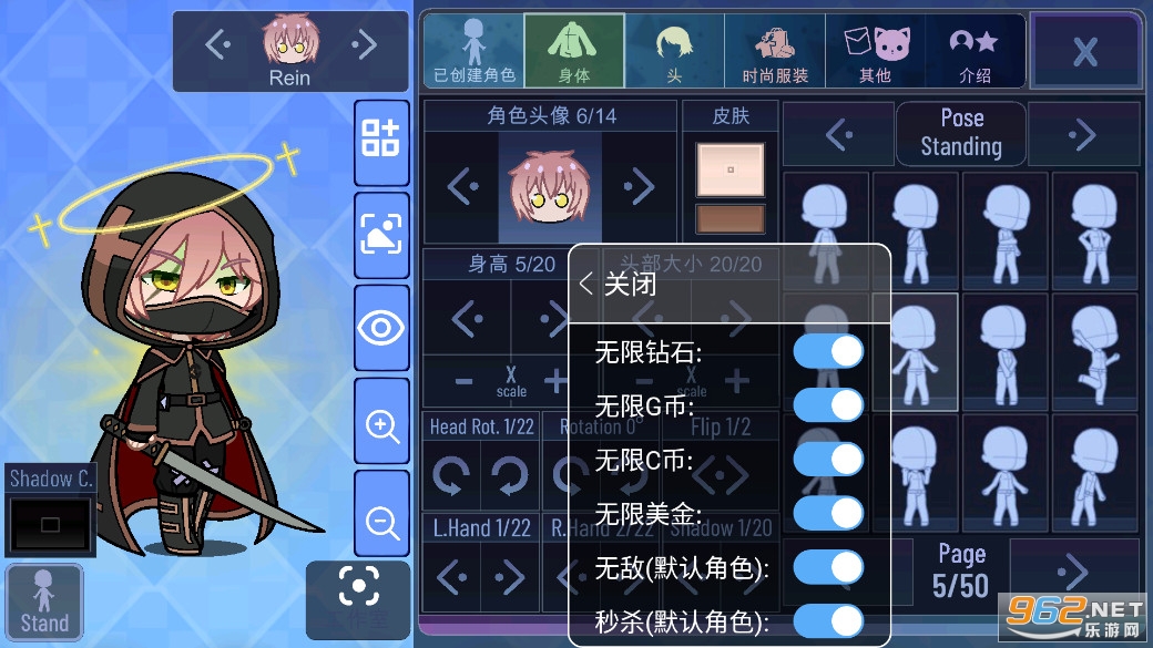 gachauniaue(�Ӳ�ͨ��)v1.1.5 (�°�Ӳ�)��ͼ2