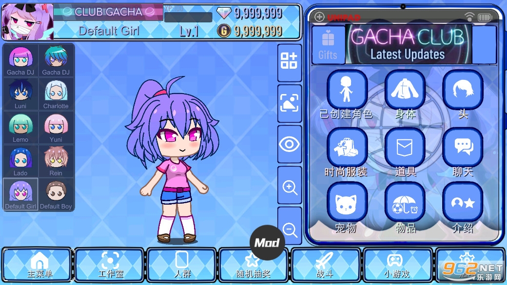 gachauniaue(�Ӳ�ͨ��)v1.1.5 (�°�Ӳ�)��ͼ3