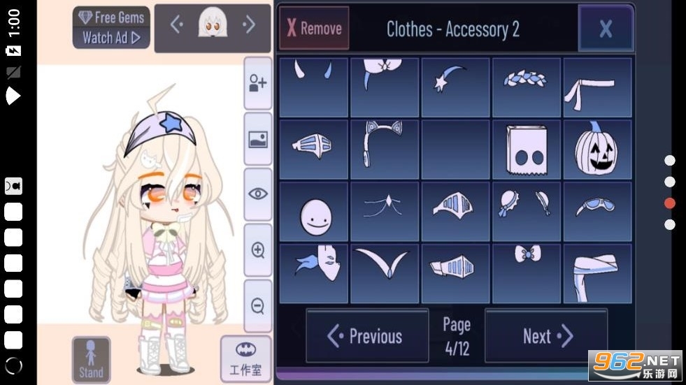 gachaunique���v10.1��ͼ2