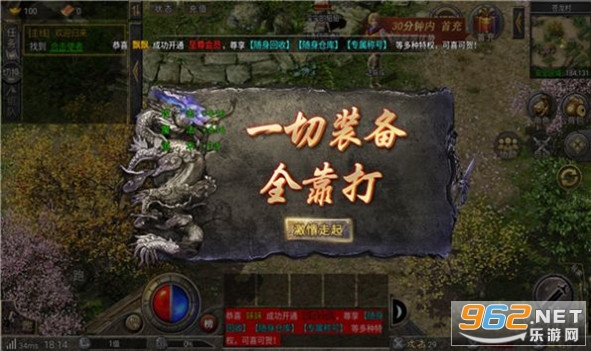 �����ϻ�ɢ�˴�˵��������v1.0.6 �ٷ����ͼ0