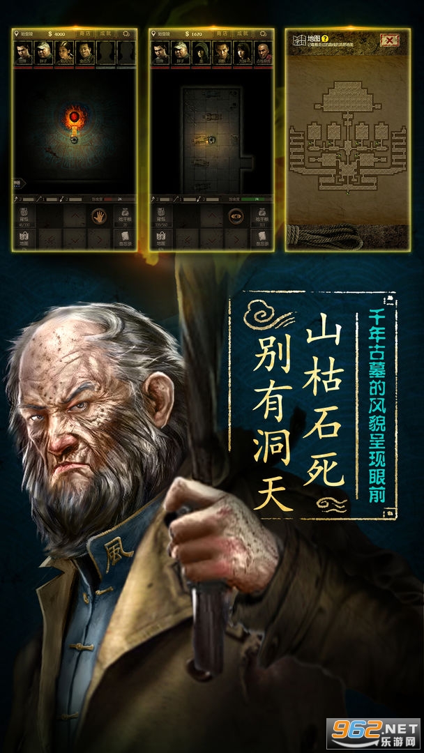 ��Ĺ����ӡ��׿��v3.1.5��ͼ3
