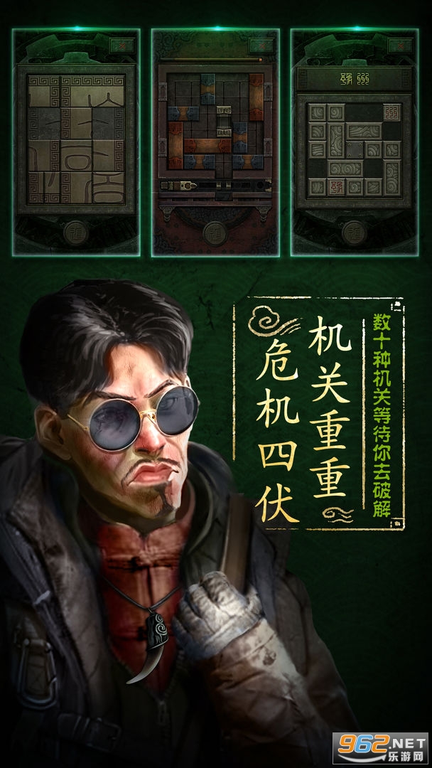 ��Ĺ����ӡ��׿��v3.1.5��ͼ4