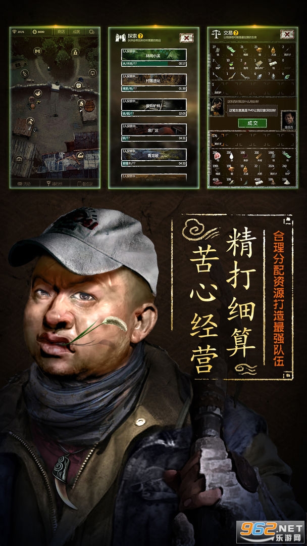 ��Ĺ����ӡ��׿��v3.1.5��ͼ2