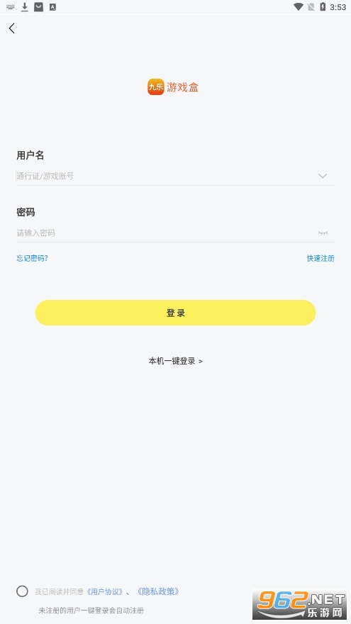 ������Ϸ0����� v3.1.5��ͼ2