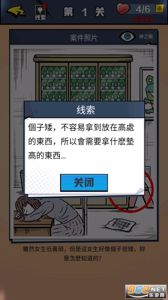 ������̽�����ν�ͼ0