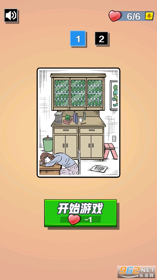 ������̽�簲׿��v1.0.0��ͼ0
