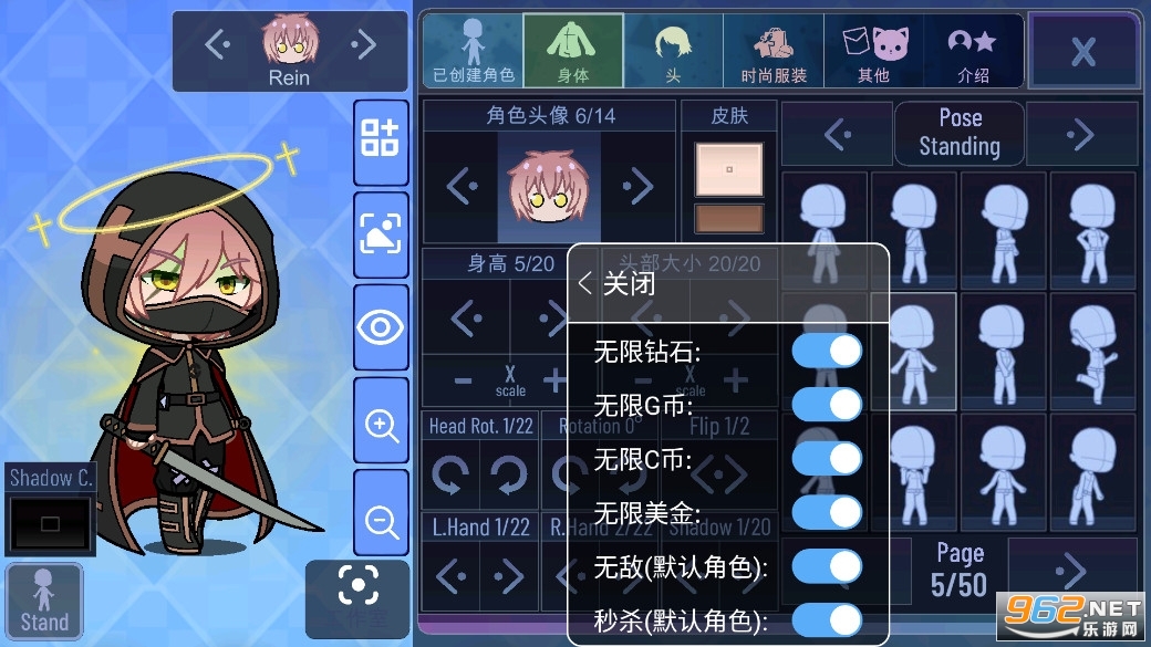 �Ӳ�gachauniaue��ͼ0