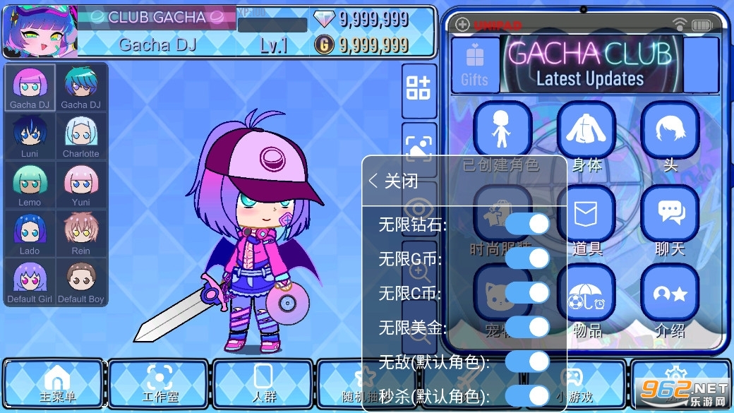 �Ӳ�gachauniaue��ͼ3