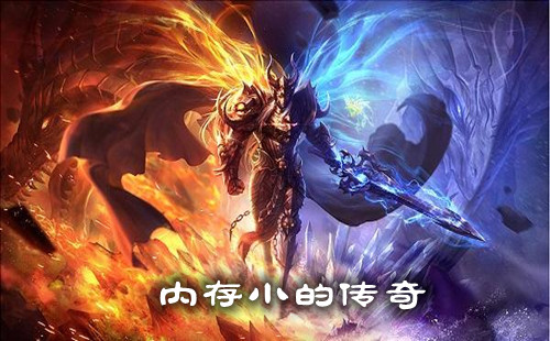 �ڴ�С�Ĵ�������_�ڴ�С�Ĵ�������_С�ڴ洫�������Ƽ�