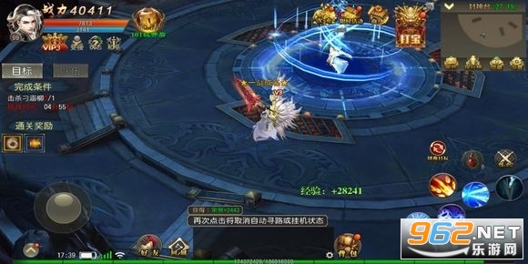 �귨���Ƹ������� v1.0.0��ͼ0