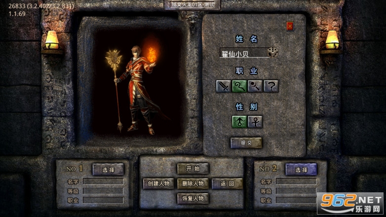 kkk����֮ս�佫����v3.1.3 �����汾��ͼ0