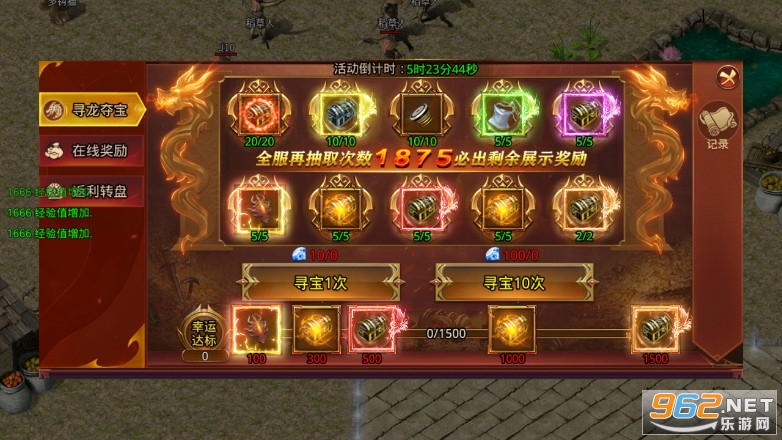 kkk����֮ս�佫����v3.1.3 �����汾��ͼ2