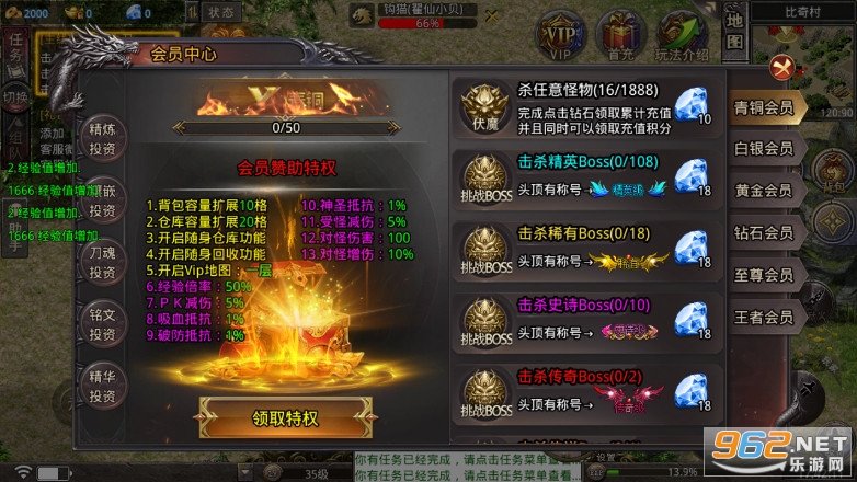 kkk����֮ս�佫����v3.1.3 �����汾��ͼ5