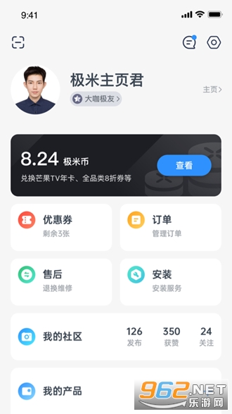 ����appv4.10.27 ��׿��ͼ3