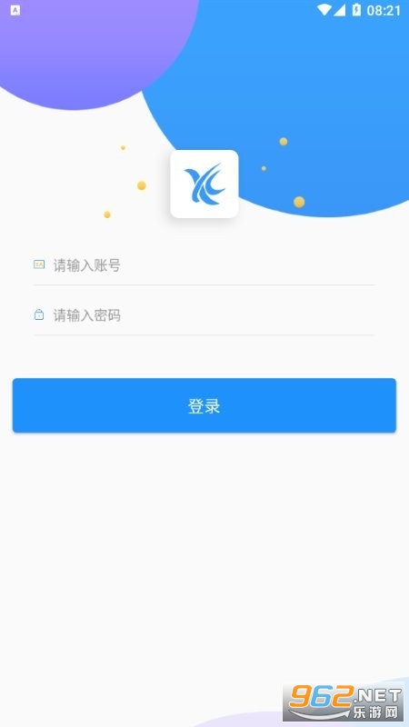 aiְ��ѧ����app���ذ�׿ v4.3.3��ͼ1