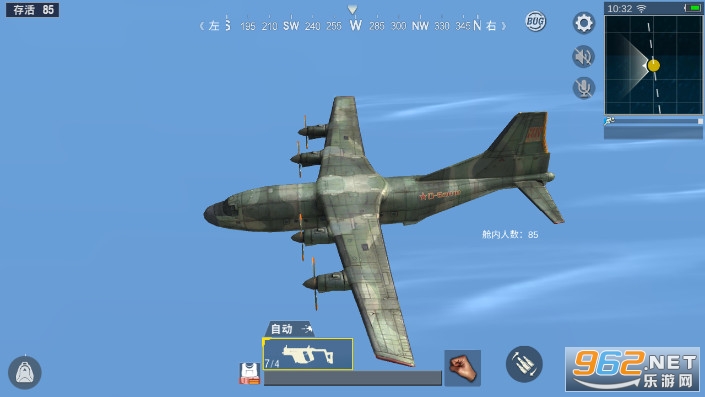 happy��������ս���ƽ�����޽��v1.0.11 ���°��ͼ0