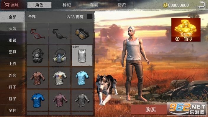 happy��������ս���ƽ�����޽��v1.0.11 ���°��ͼ6