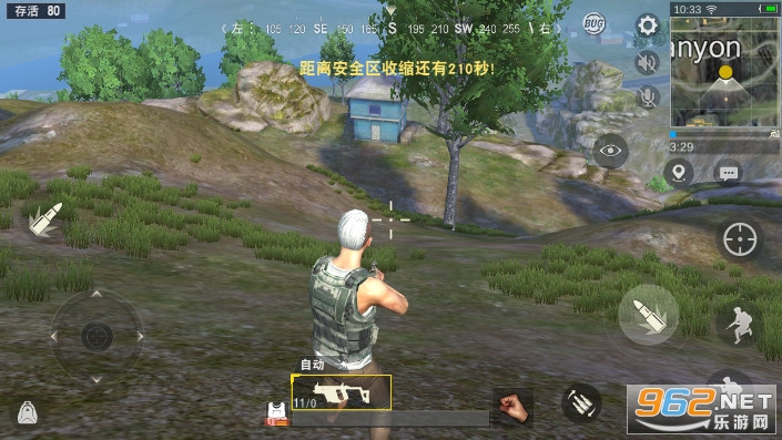happy��������ս���ƽ�����޽��v1.0.11 ���°��ͼ5