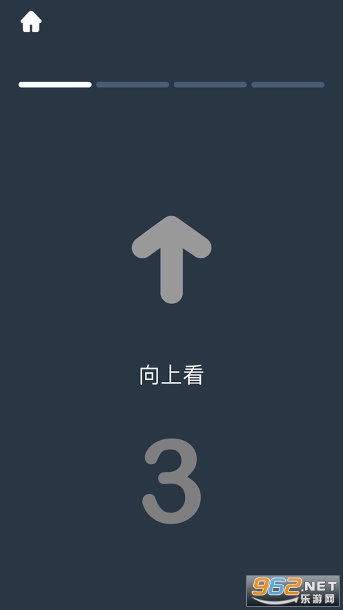 ibright����Ӧ��v0.2.0 �ٷ����ͼ0