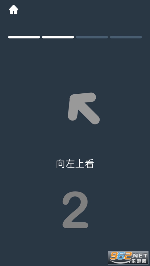 ibright����Ӧ��v0.2.0 �ٷ����ͼ1