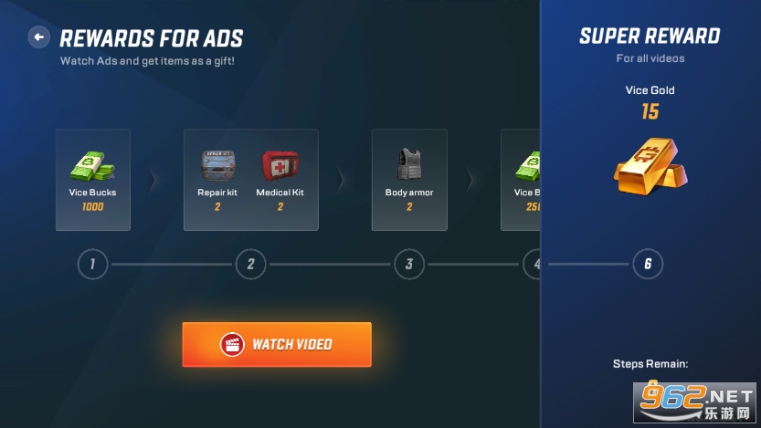 Vice������Ϸ(Vice Online)v0.4 �����ͼ1