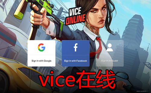 vice�������޽��_vice�������ò˵�_vice�������İ�
