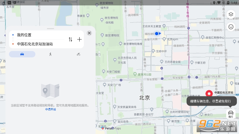 ��Ϊ��ͼapp��ͼ0