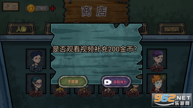 ��ƽ��èè�������޽�Ұ��ƽ�� v2.0��ͼ3