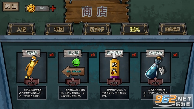 ��ƽ��èè�������޽�Ұ��ƽ�� v2.0��ͼ5