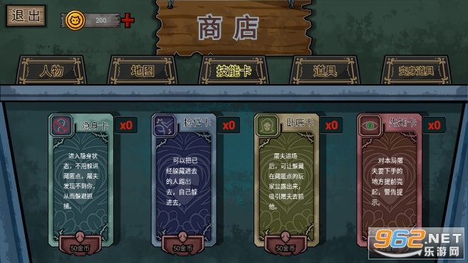 ��ƽ��èè�������޽�Ұ��ƽ�� v2.0��ͼ4