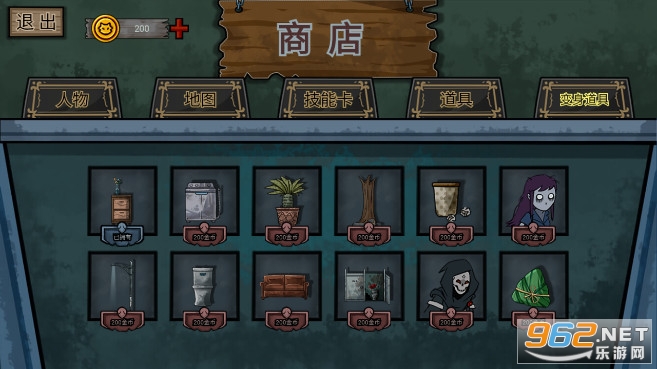 ��ƽ��èè�������޽�Ұ��ƽ�� v2.0��ͼ6