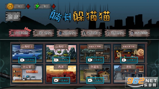 ��ƽ��èè�������޽�Ұ��ƽ�� v2.0��ͼ0
