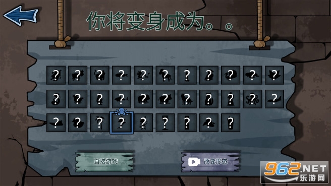��ƽ��èè�������޽�Ұ��ƽ�� v2.0��ͼ7
