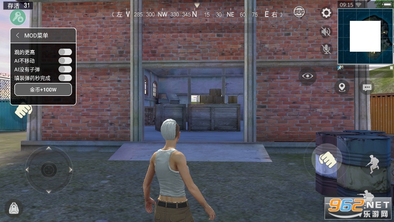 ����ս���������ײ˵�v1.0.11 �ƽ���ͼ3