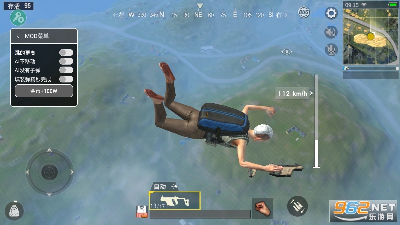 ����ս���������ײ˵�v1.0.11 �ƽ���ͼ1
