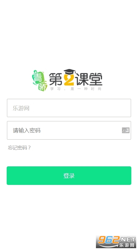 �ཾ�ڶ�����app�ֻ������� v1.7.7��ͼ0