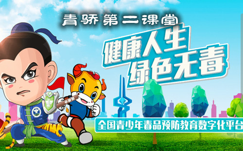 �ཾ�ڶ�����app����_�ཾ�ڶ��������ذ�װ2022_�ֻ���