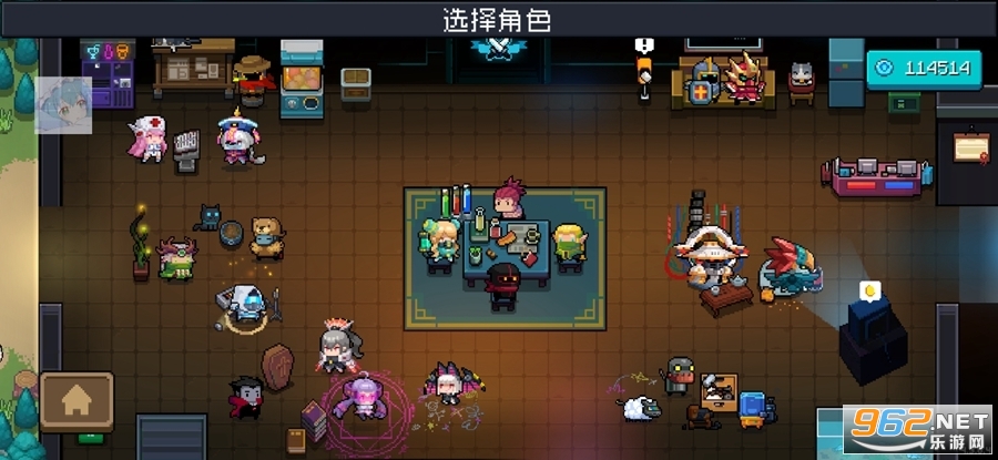 Ԫ����ʿtaptap�ƽ�������޸�����ͼ5