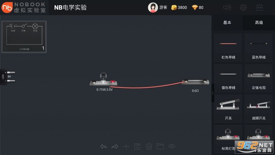NB电学实验室安卓版截图1