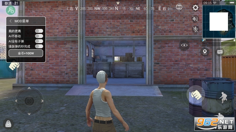 ����ս���ƽ�����ò˵�v1.0.11 (�������ײ˵�)��ͼ4