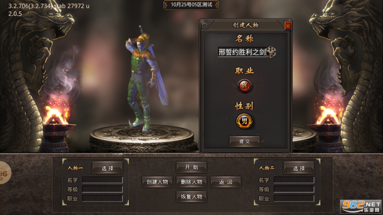 ��а�������޵��������ε�ְҵ��ͼ5