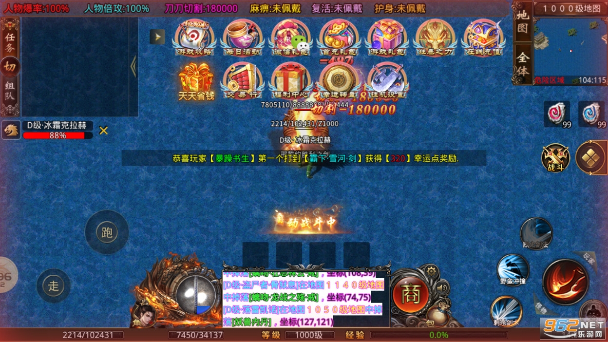 ��а�������޵��������ε�ְҵ��ͼ2